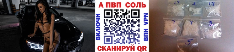 как найти закладки  даркнет клад  Alpha PVP крисы CK  Суздаль 