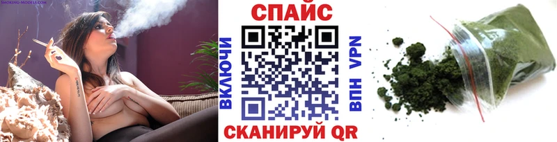 Бутират Butirat  Суздаль 