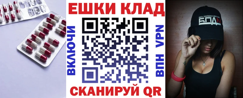 ЭКСТАЗИ Punisher  Суздаль 