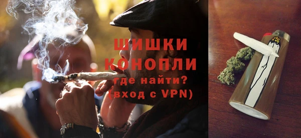 таблы Наволоки