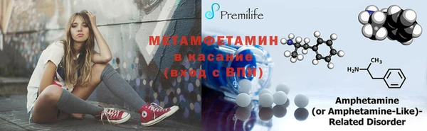 mdpv Навашино