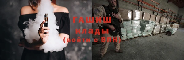 таблы Наволоки