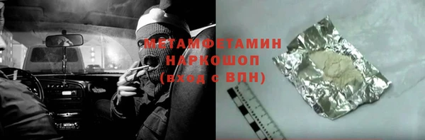 mdpv Навашино