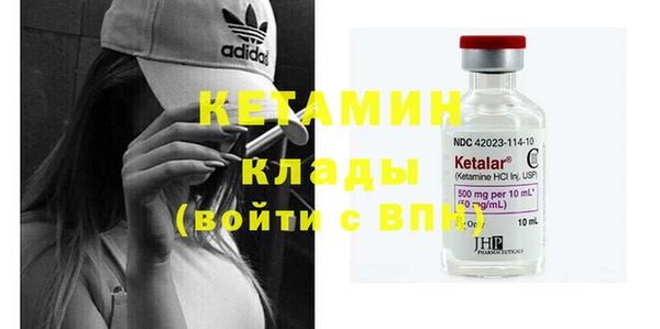 mdpv Навашино