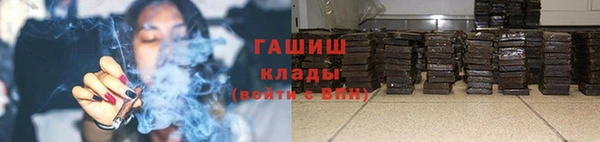 таблы Наволоки