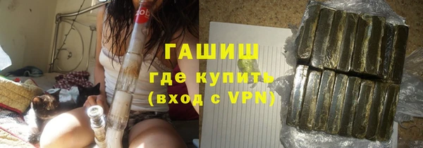 mdpv Навашино
