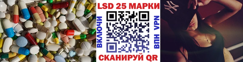 наркошоп  Суздаль  ЛСД экстази кислота 